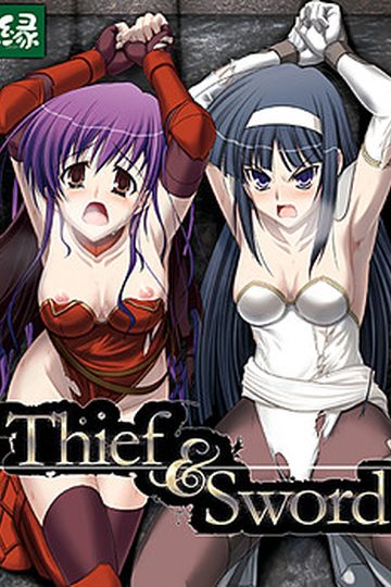 Thief & Sword