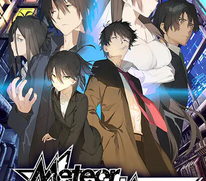 Meteor World Actor: Badge & Dagger