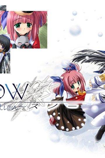 Snow ~Plus Edition~