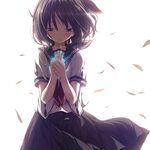 Amatsutsumi