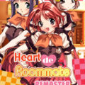 Heart de Roommate Remaster