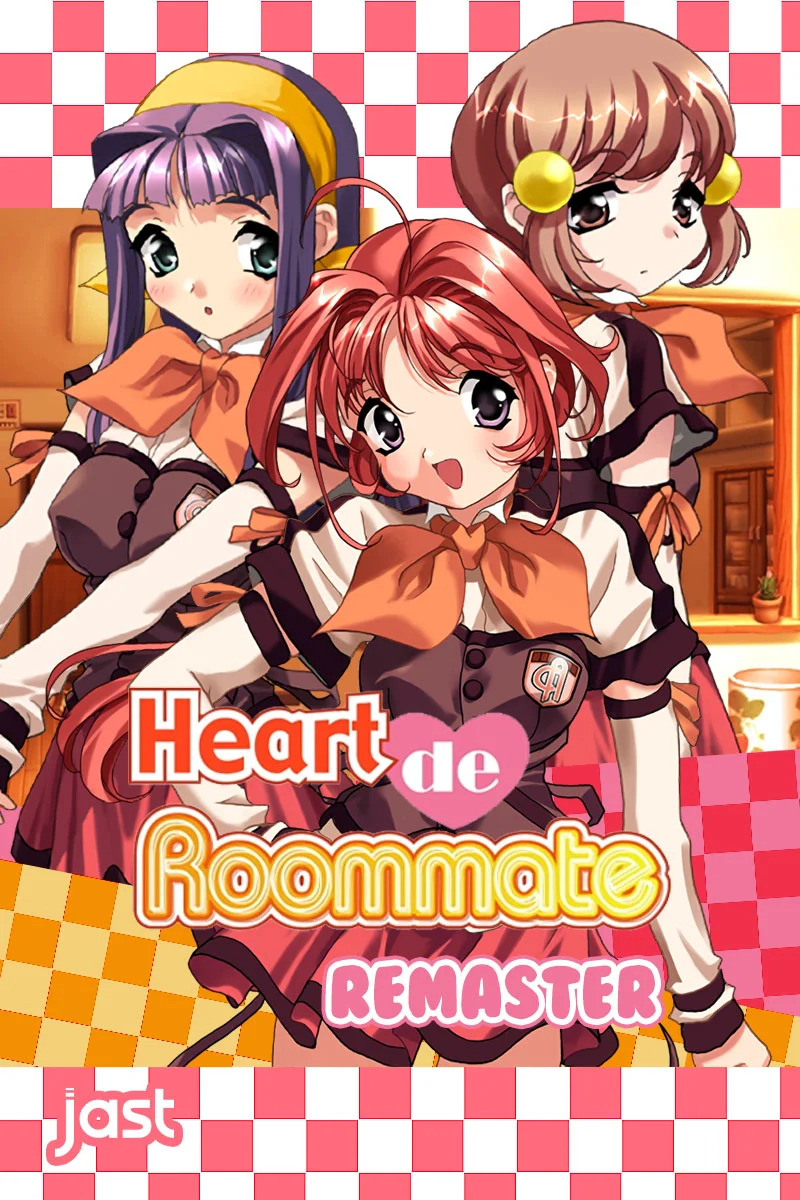 Heart de Roommate Remaster