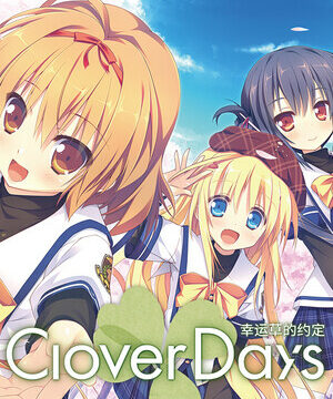 Clover Day's Plus HD