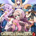 Gears of Dragoon: Fragments of a New Era