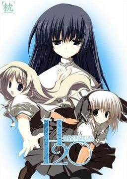 H2O -FOOTPRINTS IN THE SAND- (Complete Edition)