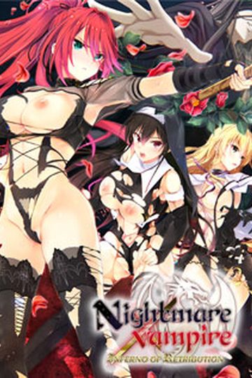 Nightmare x Vampire: Inferno of Retribution