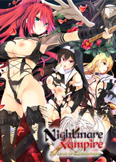 Nightmare x Vampire: Inferno of Retribution