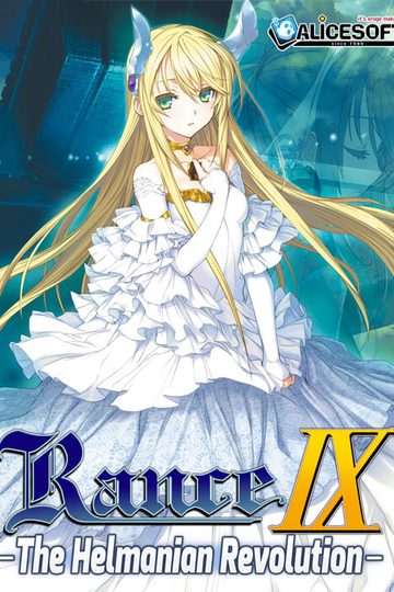 Rance IX - The Helmanian Revolution