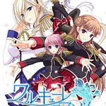 Walkure Romanze