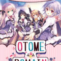 Otome * Domain