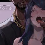 QOS - Wife3 ~The Fragrance of Black Charm~