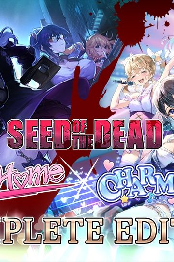 Seed of the Dead - COMPLETE EDITION