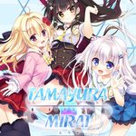 Tamayura Mirai