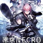 Tokyo Necro