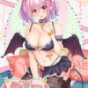 Succubus Sessions: Mami Mamiya’s Sweet Slice of Hell Succubus Sessions: Mami Mamiya's Sweet Slice of Hell