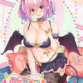 Succubus Sessions: Mami Mamiya's Sweet Slice of Hell
