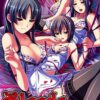 Bloods ~Inraku no Ketsuzoku 2~ Bloods ~Inraku no Ketsuzoku 2~