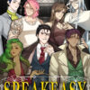 Speakeasy Speakeasy