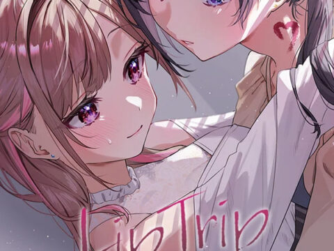 LipTrip ~My Boss Is My Heat Suppressant?!~