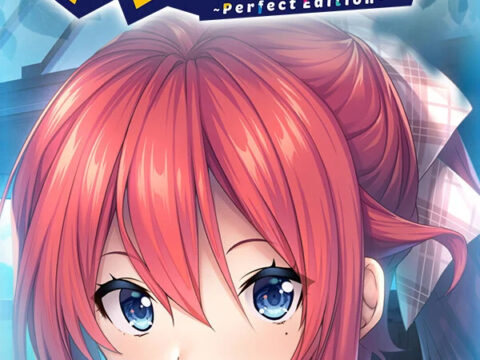 Amanatsu - Perfect Edition