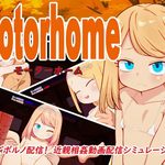 Motorhome