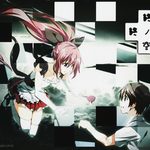 Tsui no Sora Remake