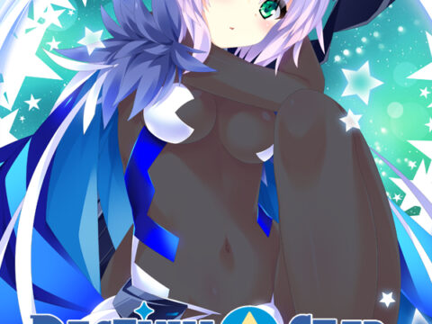 Destiny Star Girlfriend 3