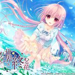 Karenai Sekai to Owaru Hana