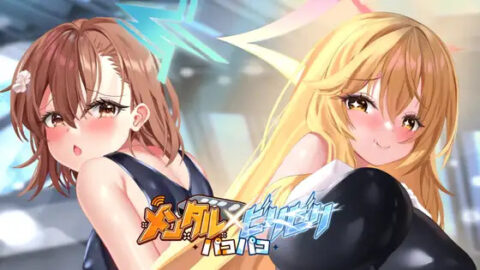 Mental X Electric Shock Pakopako