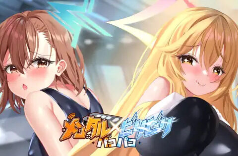 Mental X Electric Shock Pakopako