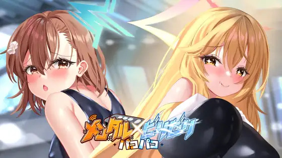 Mental X Electric Shock Pakopako