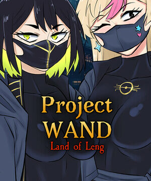 Project WAND: Land of Leng