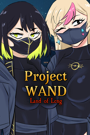 Project WAND: Land of Leng