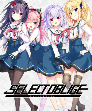 Select Oblige