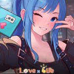 Love n Life: Lucky Teacher
