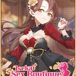 Isekai Sex Boutique