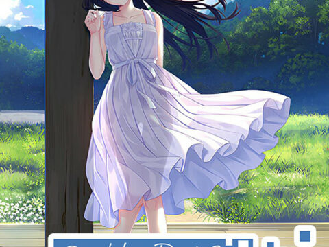 Sickly Days and Summer Traces