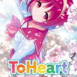 ToHeart
