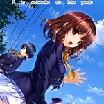 Ushinawareta Mirai o Motomete