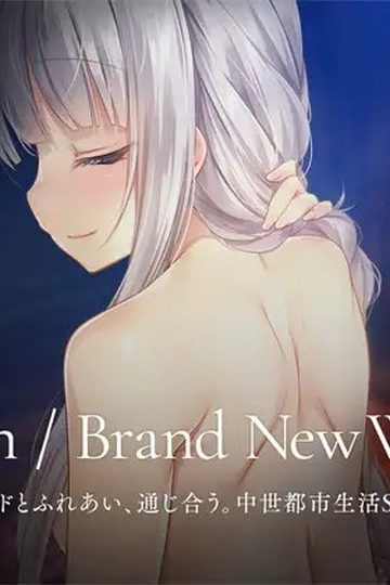 Fallen / Brand New World