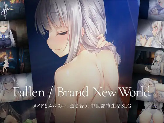 Fallen / Brand New World
