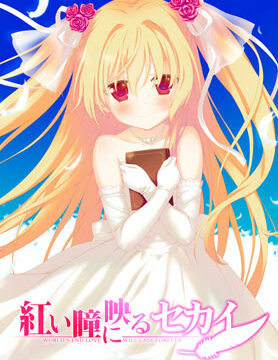 The World Reflected in Crimson Eyes