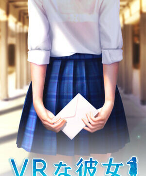 VRKanojo