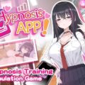Hypnosis App!