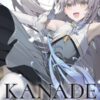 KANADE KANADE