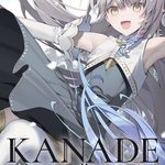 KANADE