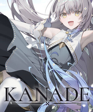 KANADE