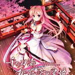 Senmomo - A Billowing Bladestorm, A Persica Princess