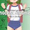 Innocent Bloomers