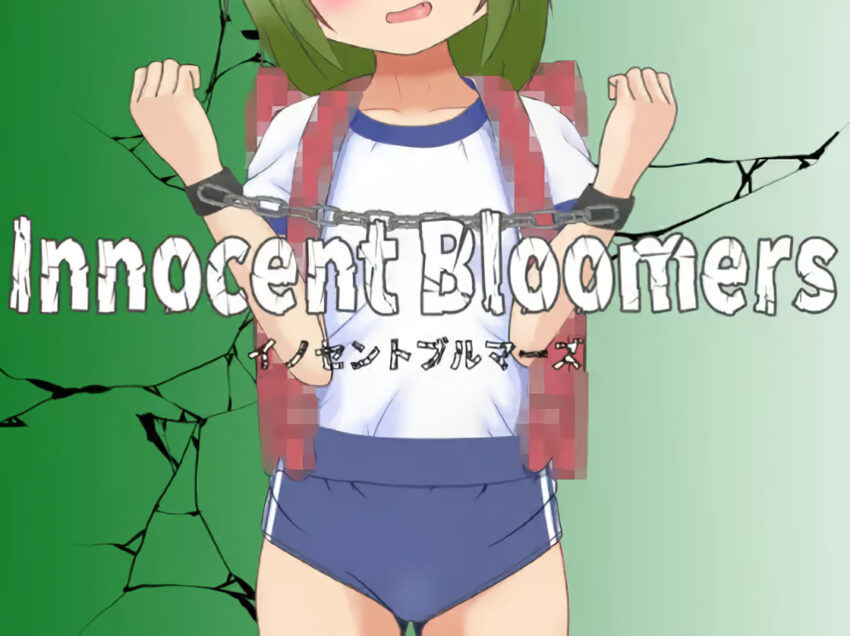 Innocent Bloomers